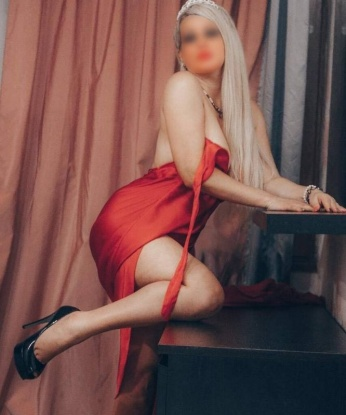 Чара, 21